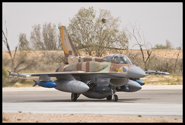IAF F-16-I Sufa (storm) Taxi