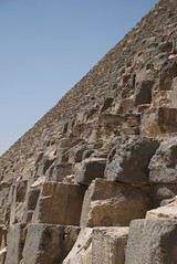 Side of Khufu pyramid