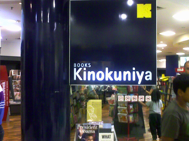 Kinokuniya Indonesia