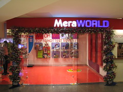 Entrance to Mera World