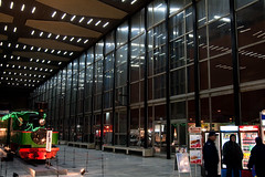 sofia train station