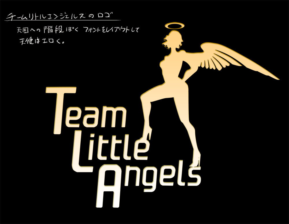 Little Angel Games