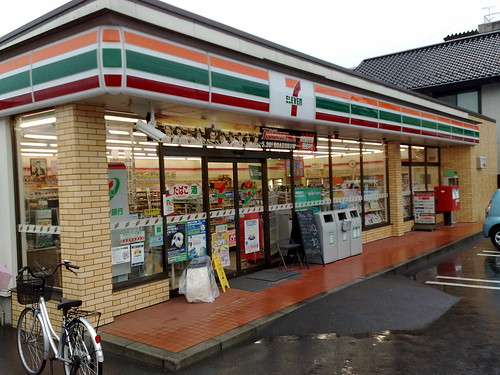 セブン-イレブン岐阜三田洞店　7-ELEVEN in Gifu