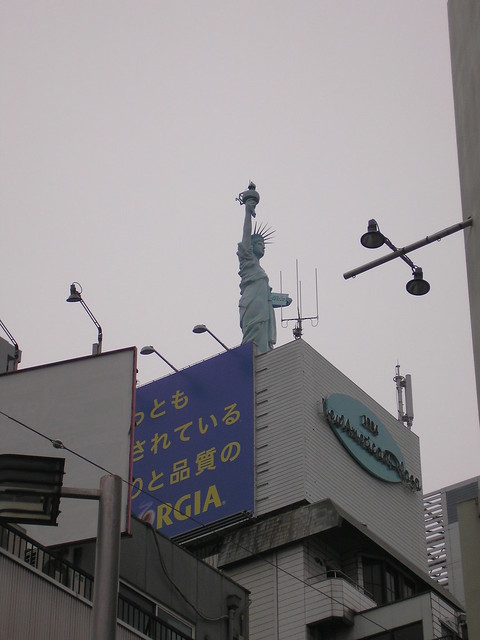 Amerikamura, Osaka