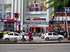 Mera World at Total Mall, Bangalore