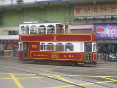 tram 128