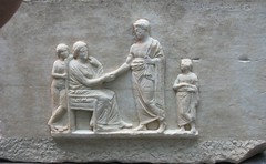 House of Proclos. Funeral sacrificial table (mensa). 350-325 BC