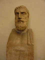 Bust of Solon / Бюст на Солон