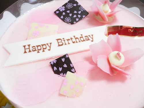 Birthday cake ver2