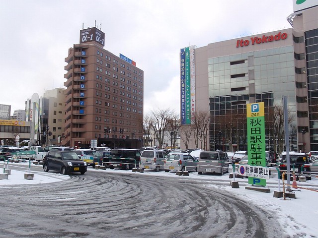 Akita Station, Akita