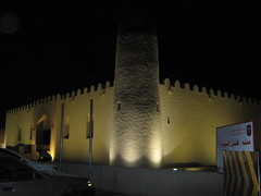 Sheikh Salman Bin Ahmed Al-Fateh Fort p.4