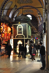 Jewellery - Grand Bazaar (Istanbul)