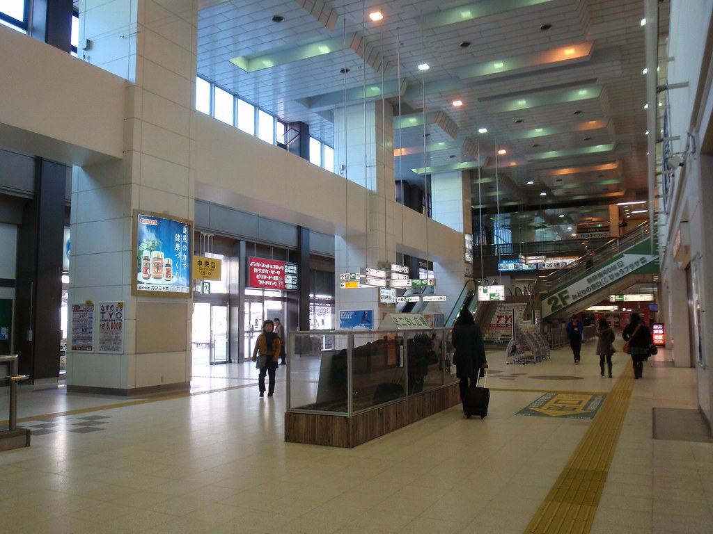 Koriyama Station, Fukushima