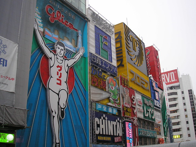 Dotonbori, Osaka