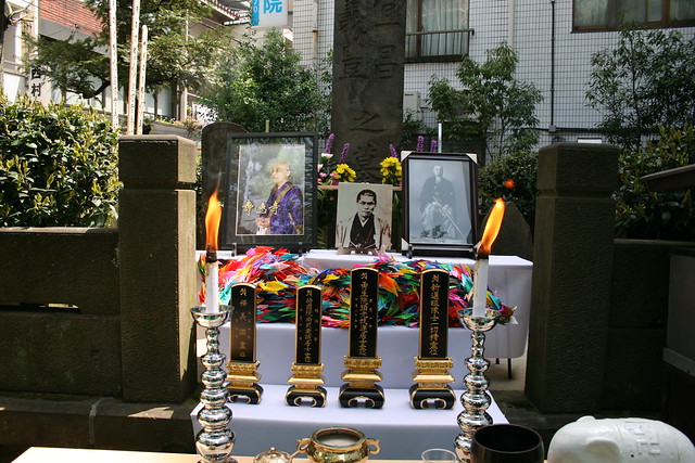 memorial service day for Kondo Isami