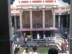 Kadu Malleswara Temple