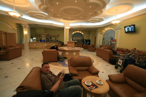 VIP lounge, Almaty airport