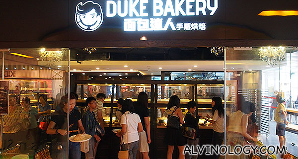 Duke Bakery at United Square