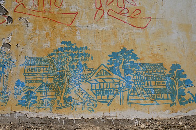 Mural painting of Ping'An, China