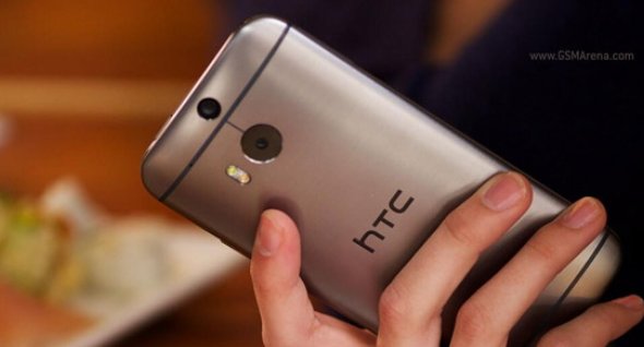 HTC One (M8) Google Play edition