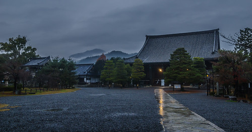 2016 arashiyama centrosreligiosos edificio templo viaje atardecer budist budista east japan japon oriente sunset temple travel seiryōji 清凉寺