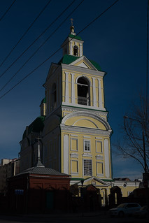So Many Churches in Russia