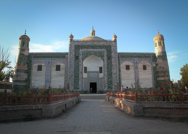 Afaq Khoja Mausoleum in Kashgar China