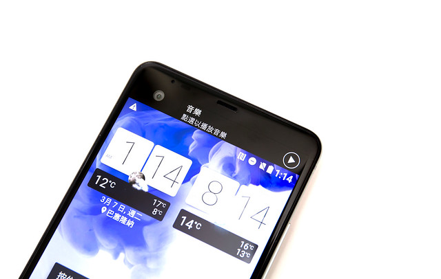FET x HTC 同時歡慶 20th 周年 &#8211; 大螢幕旗艦 HTC U Ultra 開箱分享！還有 4.5G 上網吃到飽網內免費打 @3C 達人廖阿輝
