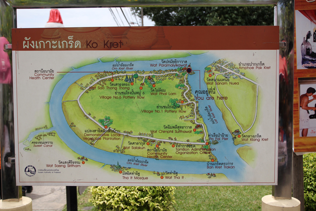 Map of Ko Kret