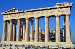 Parthenon / Entrance (east)