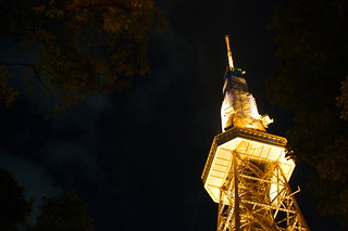 TV tower of Nagoya.