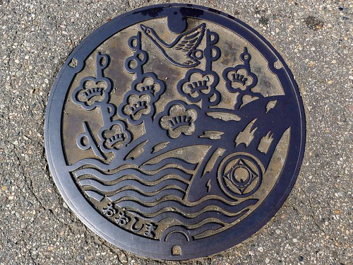 Oshima Toyama, manhole cover （富山県大島町のマンホール）