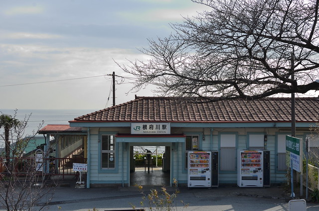 冬の青春18きっぷの旅 江ノ島散策 2014年1月7日