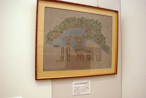 新潟県立歴史博物館 - 謎の古地図