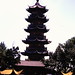 Shanghai Pagoda