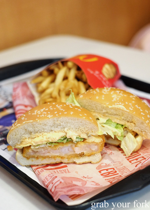 Ebi fillet prawn burger at McDonalds in Hakata, Fukuoka, Japan