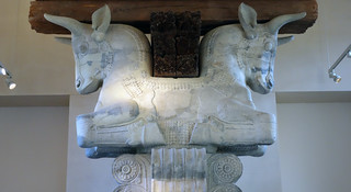 View of Capital of a column from the audience hall of the palace of Darius I, c. 510 B.C.E.