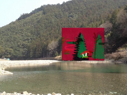 more than trees art contemporaryart mediaart raoulpictor ios nature landscape