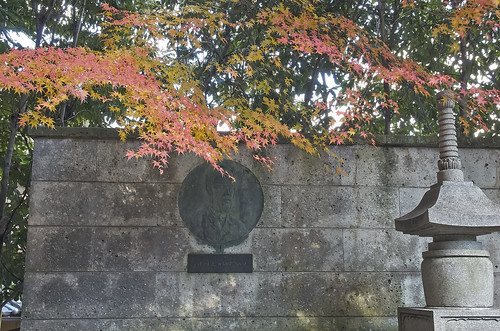 【写真】2013 紅葉 : 法輪寺/2021-10-26/IMGP4030