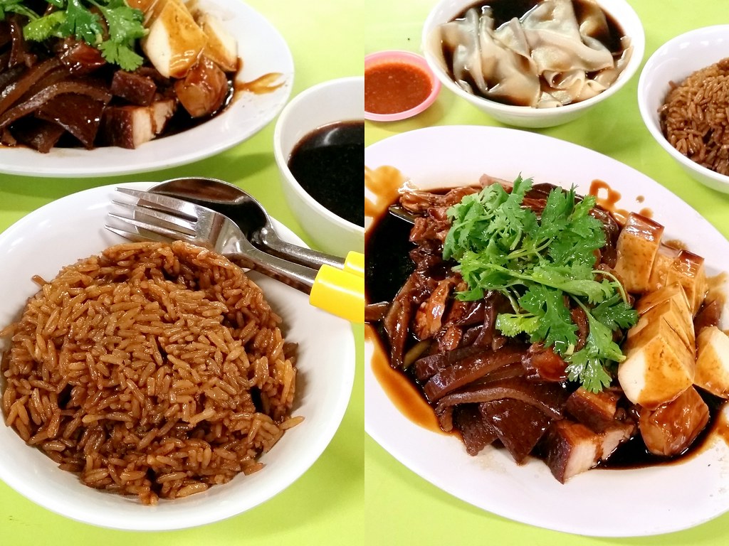 An Kee Braised Duck Rice