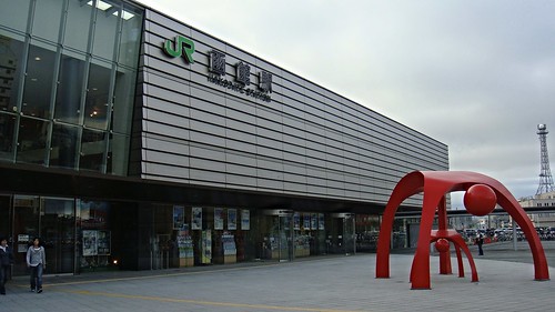 station hokkaido railway jr hakodate 2009