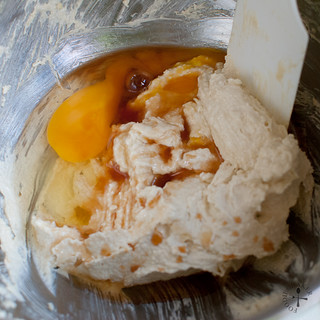 cream then add egg and vanilla