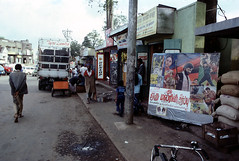 Sri Lanka - 1987