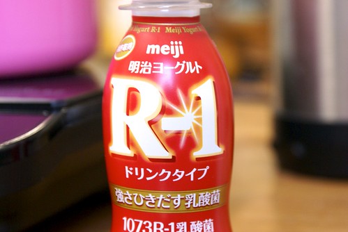 値段 r1 ヨーグルト R1ヨーグルトの効果・効能 驚きの4つのメリットと効果的な飲み方