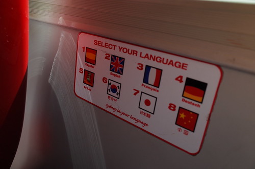 various language