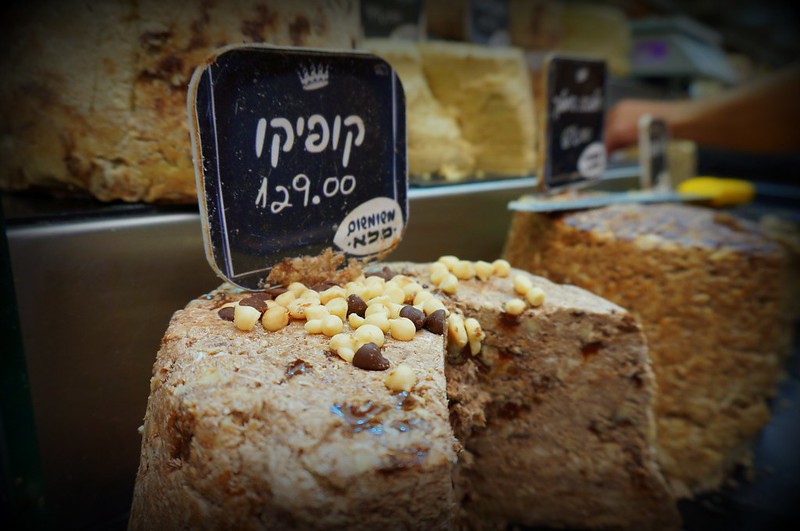 Halva, a dessert made with sesame seed paste (tahini) that we tried eating in Israel 