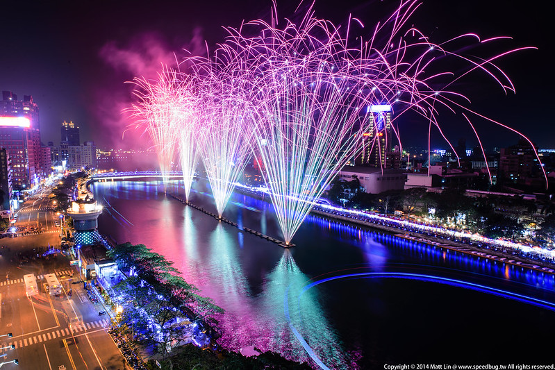 2014 Kaohsiung Lantern Festival Fireworks