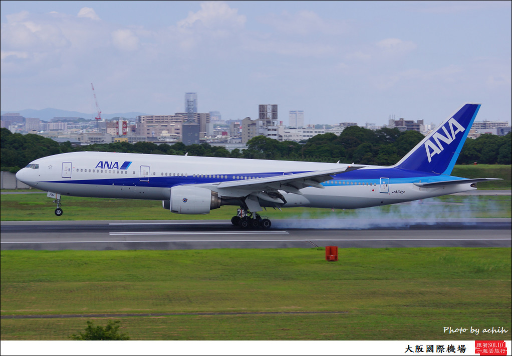 All Nippon Airways - ANA JA741A-003