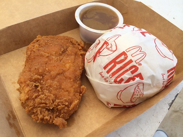 Crispy chicken fillet - McDonald's