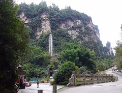 4.4 Baofeng Peak Lake 宝峰湖 - P1030579